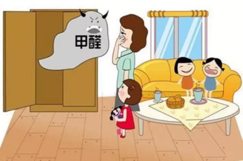 環保塑膠地板