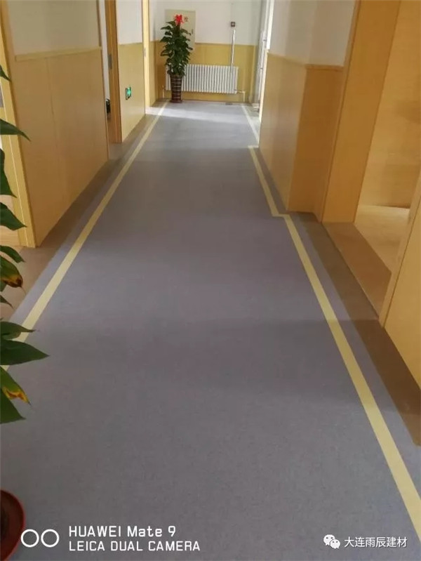 大連塑膠地板