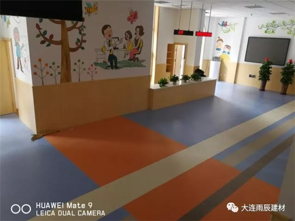 大連塑膠地板