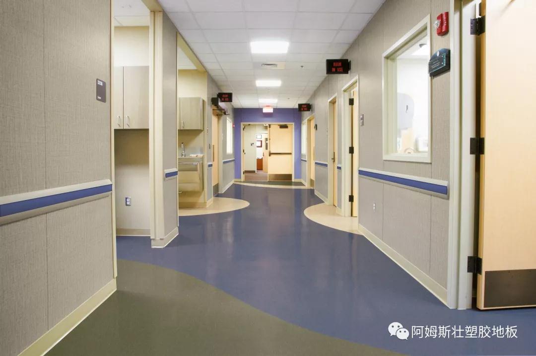 醫(yī)用塑膠地板